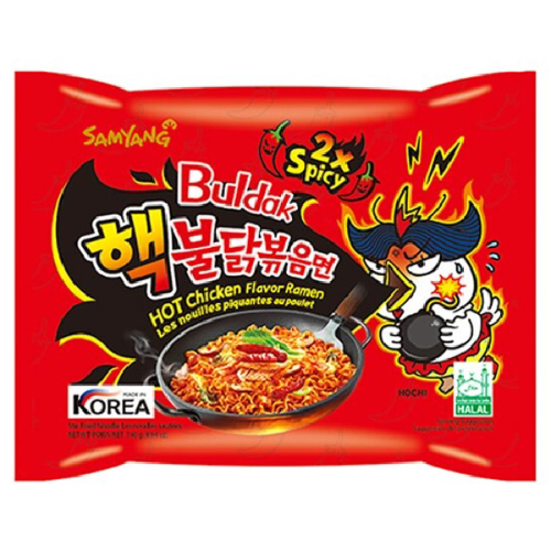 samyang-buldak-hot-chiken-x2